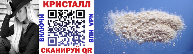 АМФ 98%  Новосибирск 
