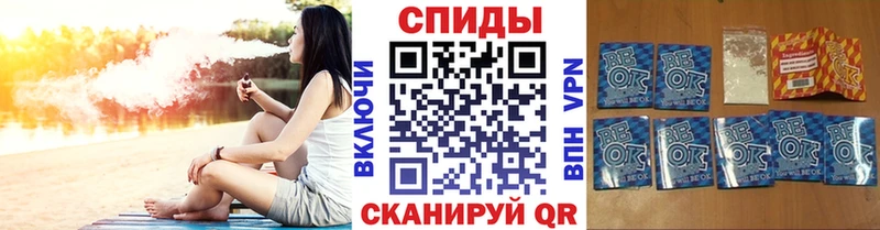 Бутират оксана  Новосибирск 