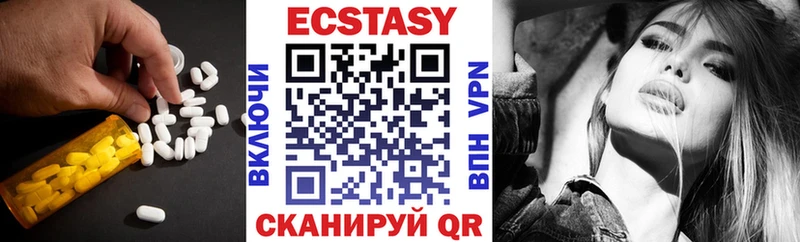 гидра ONION  Новосибирск  Ecstasy XTC 
