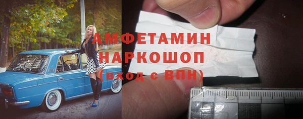 прущие крисы Абдулино