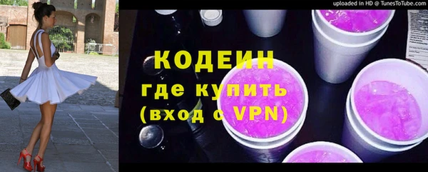 дживик Нязепетровск