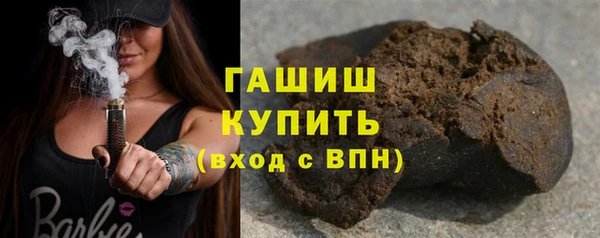 прущие крисы Абдулино