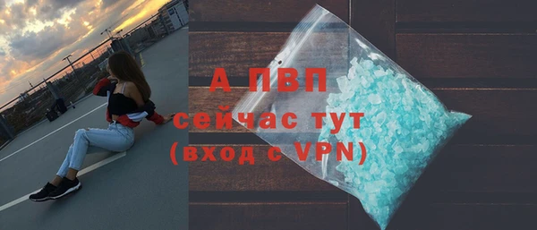 МДПВ Абинск