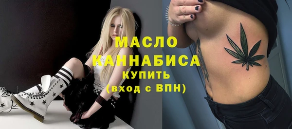 прущие крисы Абдулино