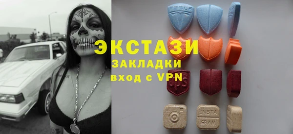 дживик Нязепетровск