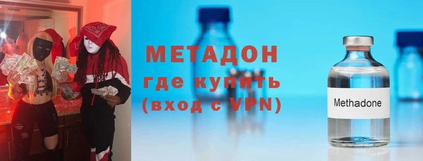 хмурый Няндома