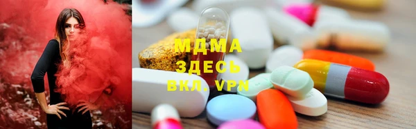 хмурый Няндома