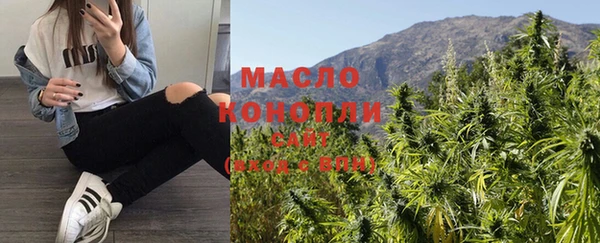 меф VHQ Нягань