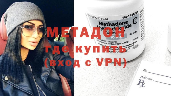 таблы Александровское