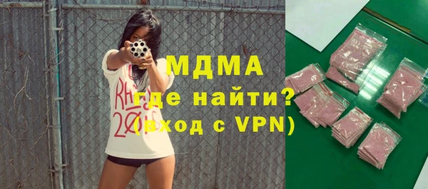 МДПВ Абинск