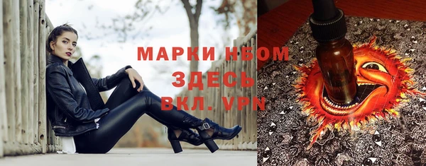 прущие крисы Абдулино
