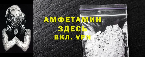 прущие крисы Абдулино