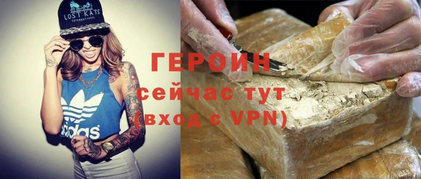 прущие крисы Абдулино