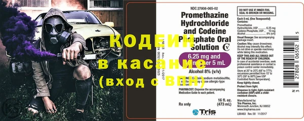прущие крисы Абдулино