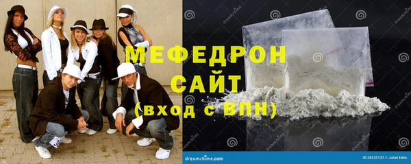 МДПВ Абинск
