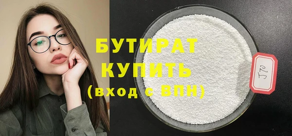 МДПВ Абинск