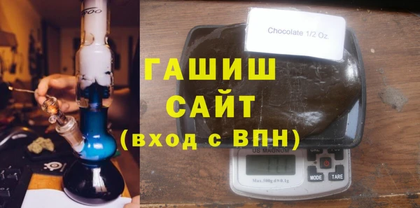 МДПВ Абинск