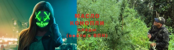 дживик Нязепетровск