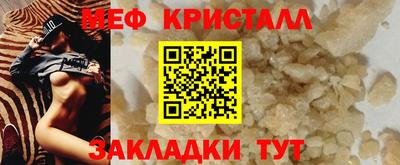каннабис Обь