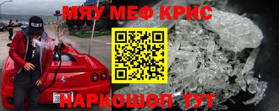 каннабис Обь