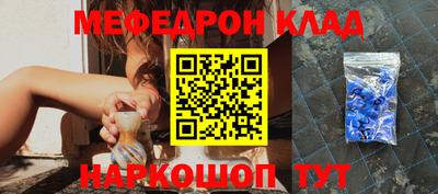 каннабис Обь