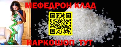 каннабис Обь