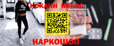 меф Нягань