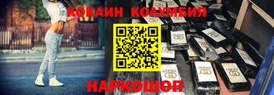 меф Нягань
