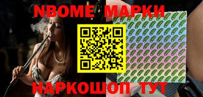 COCAINE Обнинск