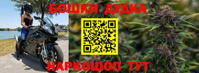 меф Нягань