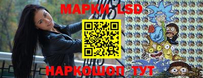 COCAINE Обнинск