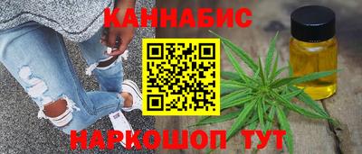 меф Нягань