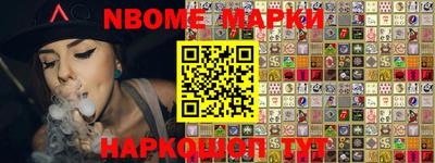 COCAINE Обнинск