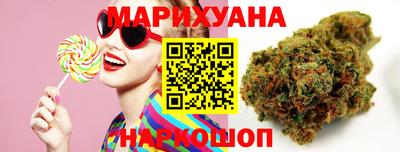 COCAINE Обнинск