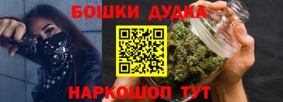 меф Нягань