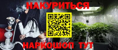 меф Нягань