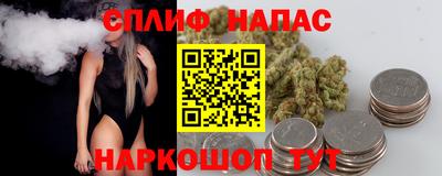 COCAINE Обнинск