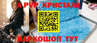 COCAINE Обнинск