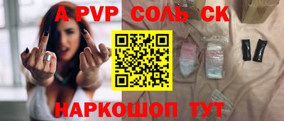 меф Нягань