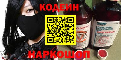 меф Нягань
