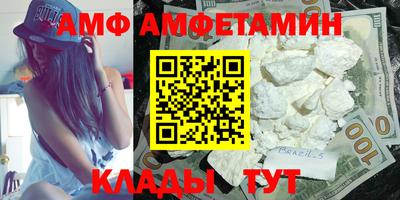 каннабис Обь