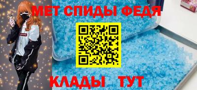 каннабис Обь