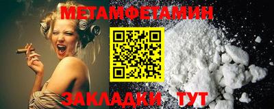 COCAINE Обнинск