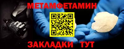 каннабис Обь