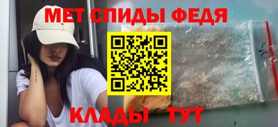 каннабис Обь