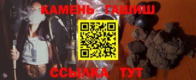 меф Нягань