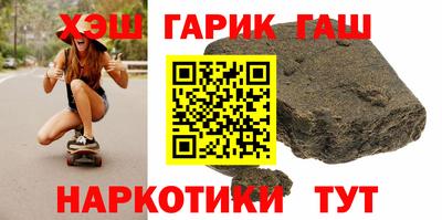 каннабис Обь