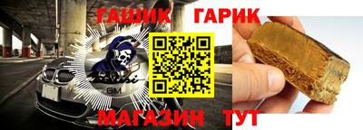 COCAINE Обнинск